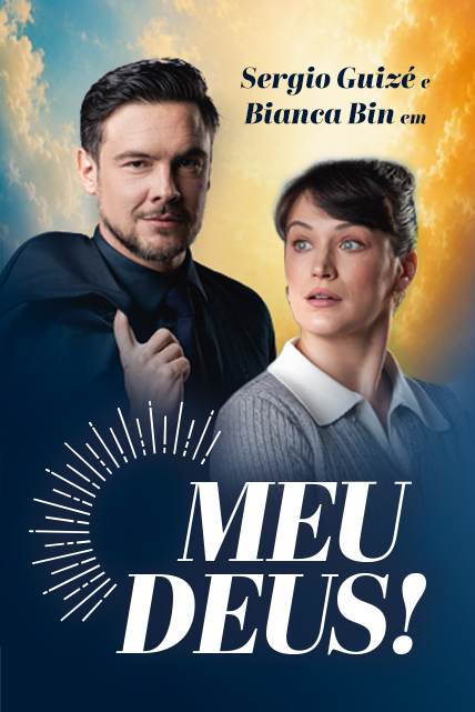 Meu Deus!