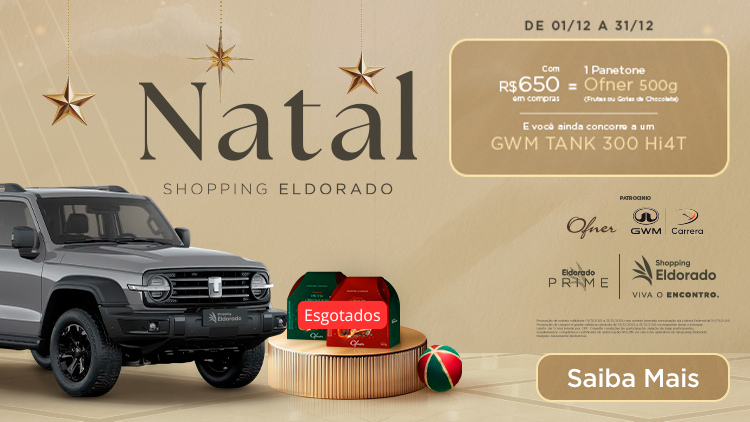 Banner de site - Mobile _750 x 422 px_ - Esgotados.png