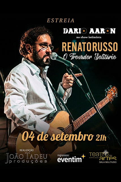 O Trovador Solitário