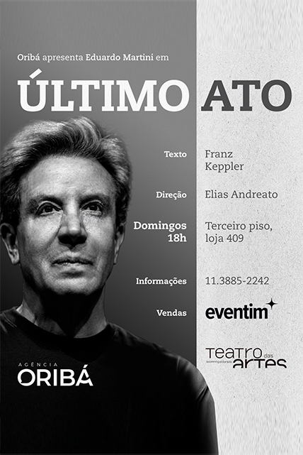 O Último Ato